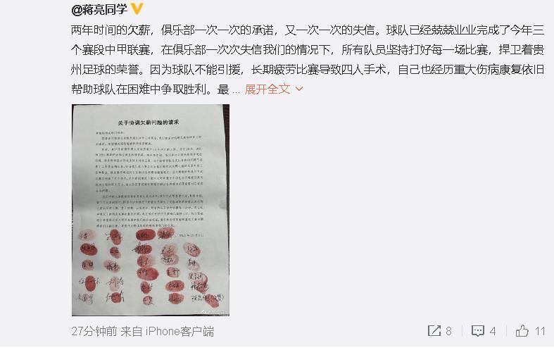 靠在车窗、万念俱灰的她，忽然瞥见途径的湾流飞机驾驶舱里，站着一个有着几分熟悉的男人。